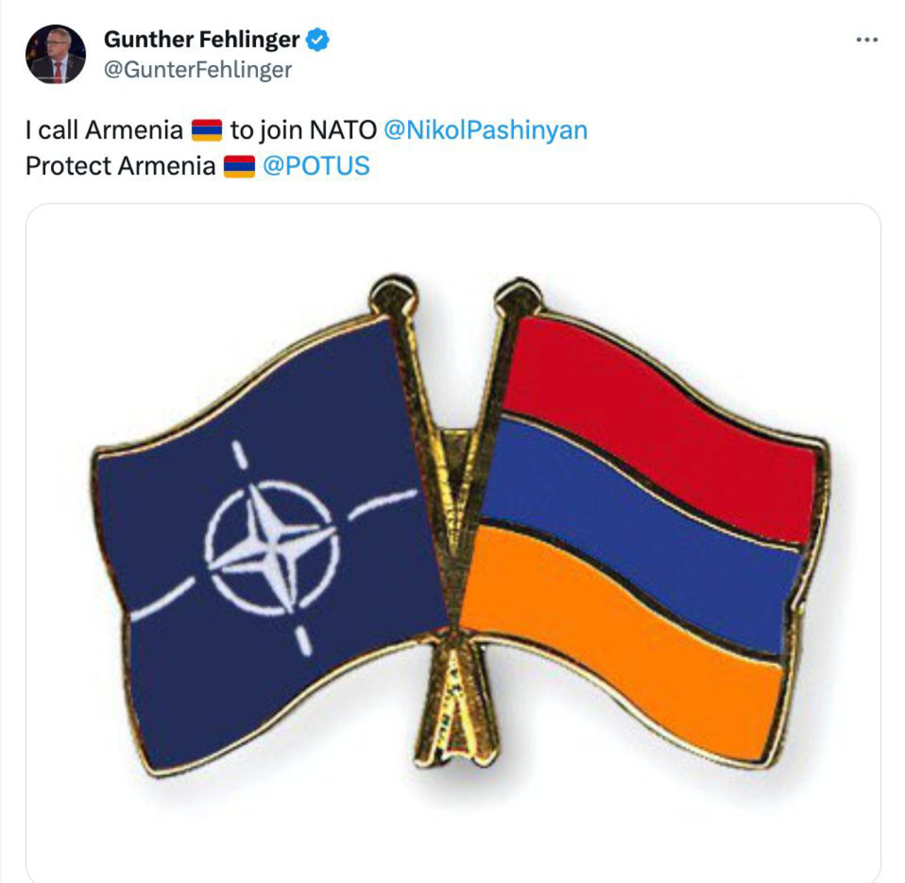 украина и армения
