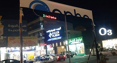 Kerkük'te Şehit Ata Hayrullah'ın Fotoğraflarının Yer Aldığı Afişlere Saldırı
