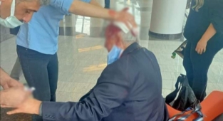 Emniyetten Alparslan Türkeş Anmasına Saldırı Hakkında Açıklama