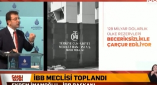 'Siyasi İktidar Değişse de Merkez Bankası Yönetimi Aynı Kalmalıdır'