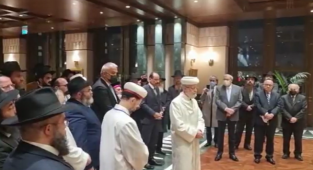 AKP'li Cumhurbaşkanı Türk Yahudileri Tarafından Kutsandı