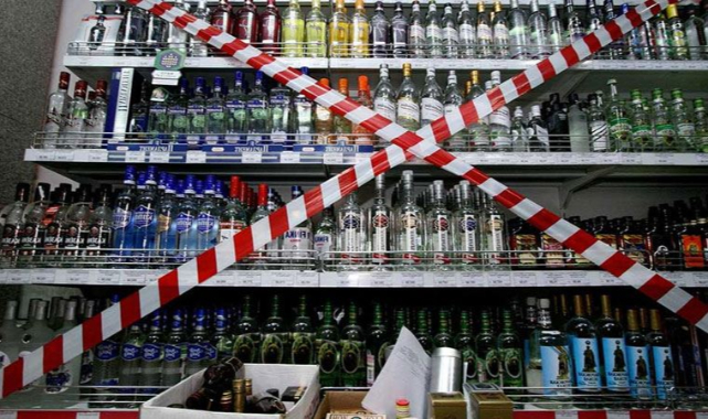 AKP'nin Adı Konulmamış Alkol Yasağında Sahte İçkiden 43 Kişi Hayatını Kaybetti
