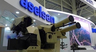 'aselsan QATAR' Markası Tescil Edildi