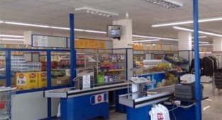 BİM'de Satış Elemanı Olmanın Şartı: 4 Yıllık Üniversite Mezunu Olmak
