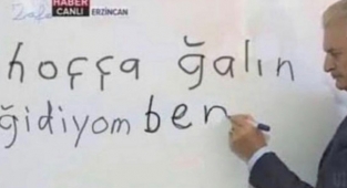 Binali Yıldırım 'Capsi' Paylaşan Üniversite Öğrencisine Soruşturma
