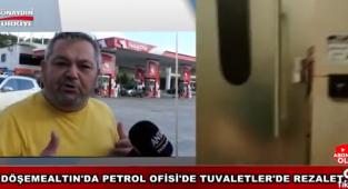 Cam Kapılı Tuvalete Giren Adamın Sözleri Yürek Burktu: 'Benim G.tüm Görünüyor!'