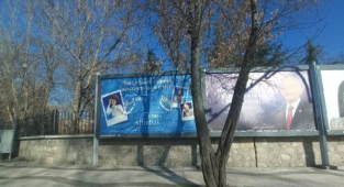 Edirne'de Bulgarca Tabelalar Asılıyor