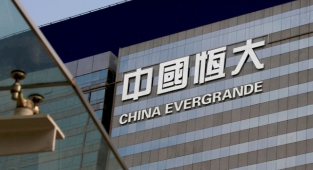 Evergrande, Acil Yardım Talep Etti