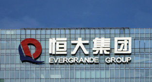 Evergrande'ın Notu Temerrüde Düştü