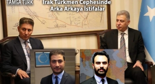 ITC'de Arka Arkaya İstifalar
