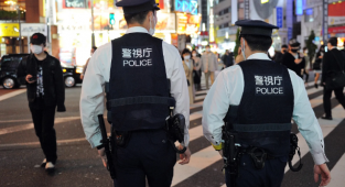 Japon Polisi Vatandaşların Bilgileri Bulunan 2 Disketi Kaybettiği İçin Özür Diledi