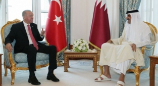 MKE, 'Katar Milli Gününü' Kutladı