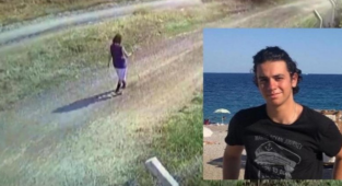 Onur Alp Eker Soruşturmasında Takipsizlik Kararı: Ölüm Nedeni Belirlenemedi
