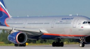 Rus Aeroflat'ın Sözde Kırım Ofisi Başkanı Ölü Bulundu