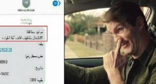 Suudi Arabistan'da Burnunu Karıştıran Sürücü Cezalandırıldı
