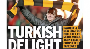 Acun Ilıcalı, Hull City'yi Satın Aldı