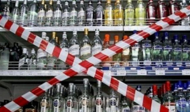 Adı Konulmamış Yasak Devam Ediyor: Tuborg Grubu Biralar Zamlandı