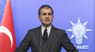 AKP'den Sedef Kabaş Açıklaması