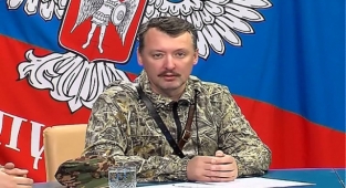 Donbas'taki Rusçu Teröristlerin Eski Komutanı Kazakistan'a Göz Koydu: Üçte Biri Bize Yeter