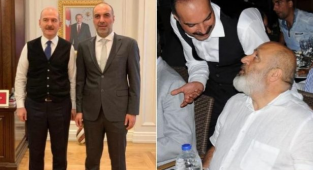 İçişleri Bakanlığından O Fotoğrafa İlişkin Açıklama 