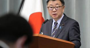 Japonya'dan Ukrayna'daki Vatandaşlarına 'Ülkeyi Terk Edin' Çağrısı