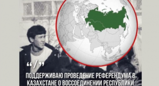 Rusya Milletvekilinden 'Kazakistan'ı İlhak Edelim' Çağrısı
