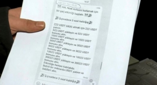 Saadet Zinciri İle 100 Milyon Liralık Vurgun Yaptılar