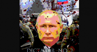 TamgaTürk NFT Serisi: Diktatör Vladimir Putin
