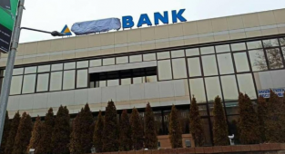 Tokayev, Nazarbayev'i Adım Adım Kazakistan'dan Siliyor: Nur Bank'ın 'Nur'u Gitti