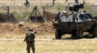 Tunceli Valiliği 'Geçici Özel Güvenlik Bölgesi' Kararı Aldı
