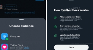 Twitter, Instagram'ın 'Yakın Arkadaşlar' Özelliğini Getirmeye Hazırlanıyor