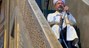 Ali Erbaş: Alkol ve Uyuşturucu Neyse Sigara da Odur