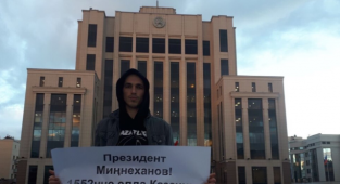 'Azatlık' Aktivistlerinden Tataristan'da Tatar Dilinde Eğitim Talebiyle Protesto