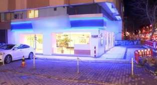 Bakırköy'de Silahlı Banka Soygunu
