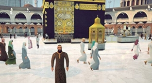 Diyanet: Metaverse Üzerinden Kabe'yi Gezmek İbadet Sayılmaz