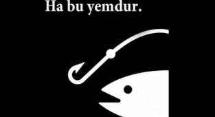 Erdoğan'ın Virüse Yakalanmasıyla İlgili Paylaşımlara İlişkin Soruşturma Başlatıldı