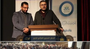 İslami İlimler Dekanı: Suriyeliler Misafir Değil Ev Sahibi