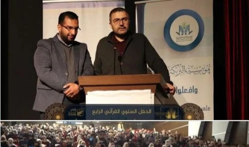 İslami İlimler Dekanı: Suriyeliler Misafir Değil Ev Sahibi