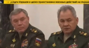 Rus Genelkurmay Başkanı Görevden Alındı İddiası