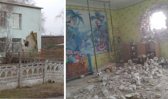 Rus Güçleri Lugansk'ta Bir Çocuk Yuvasını Vurdu