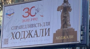 Rus İşgaline Direnen Ukrayna Hocalı Soykırımını Unutmadı