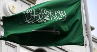 Suudi Arabistan Bayrağını Değiştirecek