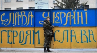 Ukrayna'da OHAL İlan Edildi
