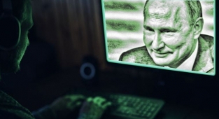 Ukrayna Devlet Kurumlarına Siber Saldırı
