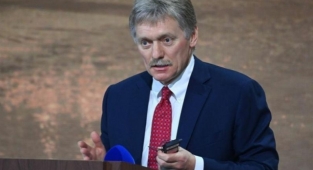 ABD, İşgalci Peskov'un Eşi ve Çocuklarına da Yaptırım Getiriyor
