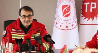 AKP'li Bakan Dönmez, Karadeniz'de Bulunan Gaz İçin Tarih Verdi