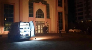 Ankara'da Adliye Binasına Silahlı Saldırı: 12 El Ateş Etti