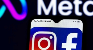 Bakanlıktan Instagram ve Facebook'a Erişim Sorunu İle İlgili Açıklama
