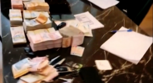 Bir Savcı Yasa Dışı Bahis Yalanıyla 200 Bin Lira Dolandırıldı