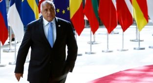 Bulgaristan'ın Eski Başbakanı Gözaltına Alındı